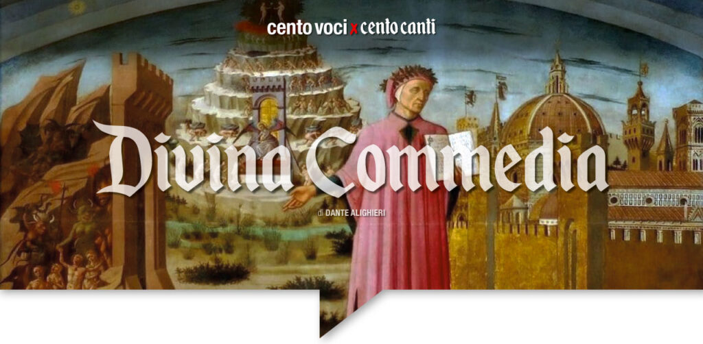 DIVINA COMMEDIA